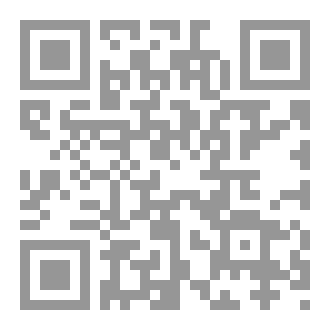 Qr Code الوافد على العالم