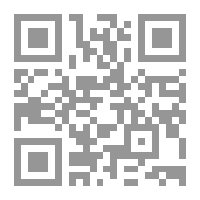 Qr Code رباعيات حلم ضائع