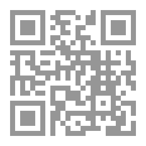 Qr Code الجيولوجيا الأولية
