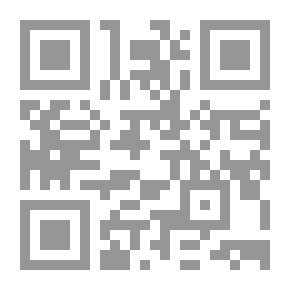 Qr Code مبادئ العربية في الصرف والنحو