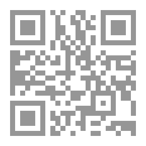 Qr Code حي بن يقظان: النصوص الأربعة ومبدعوها `ابن سينا -ابن طفيل -السهروردي -ابن النفيس`