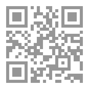 Qr Code المبشرون بالجنائز ( مسرحيتان)