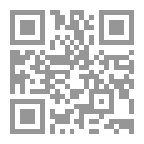 Qr Code Faculties Of Medicine With A Dictionary Of Arabic Medical Terms