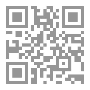 Qr Code إعدام مجهول
