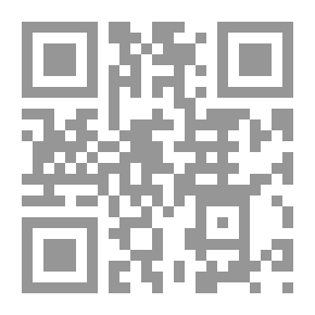 Qr Code الكلمات اليونانية واليونانية اليومية باللغة الإنجليزية ، بما في ذلك المصطلحات العلمية