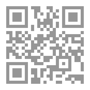 Qr Code Diderot