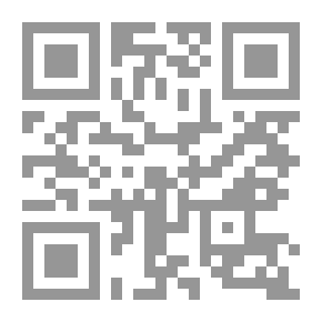 Qr Code المؤلفات الرئيسية في التفسير الإشاري عند أهل السنة