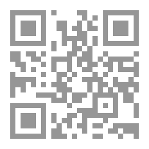 Qr Code آكاويل (رواية)