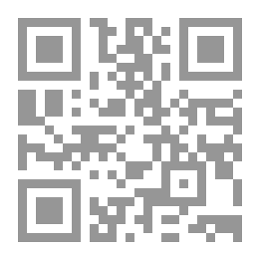 Qr Code مِن أحكام الشماغ