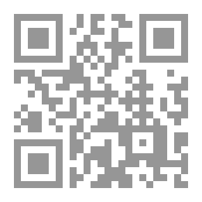 Qr Code لماذا هذا الجنون ؟