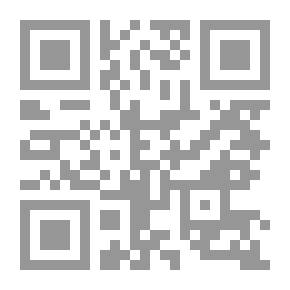 Qr Code نسيبت حقائبي في الليل