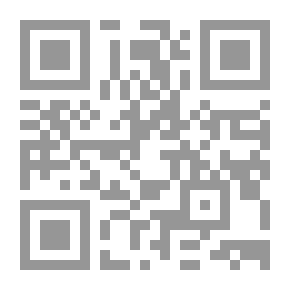 Qr Code صاحبة القصر