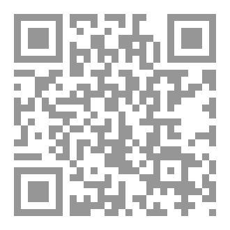Qr Code لحظة أمل