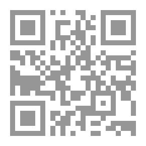 Qr Code The Great Transformation ... Recreation Of Wealth And Social Transformation Networks In The Era Of Muhammad Ali `Part One`