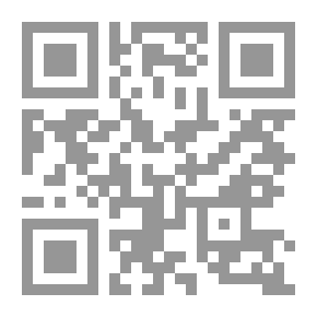 Qr Code الطيب الصالح والإبداع الكتابي الرؤيا الجمالية وأطياف ألوان الرواية