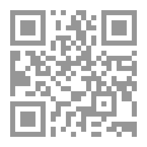Qr Code مكتبة الأسرة في الرياضيات . ج3
