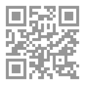 Qr Code محاضرات فلسفة الدين 8: أدلة وجود الله (محاضرات فلسفة الدين #8)