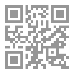 Qr Code Acentuaciones viciosas