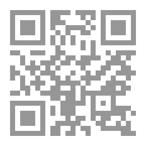 Qr Code أروع ما قيل في الغنى والفقر والإستعطاء والعطاء