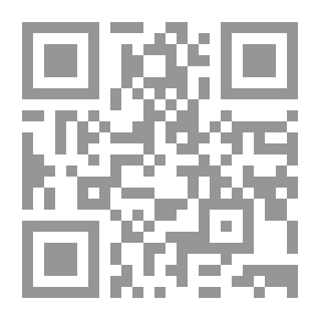 Qr Code الأزمة البيئية والإنجاب واختيار الإنسان
