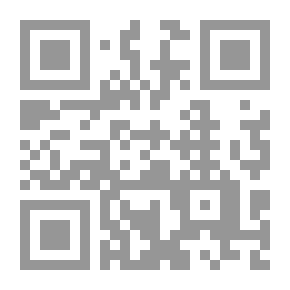 Qr Code المدن النساء