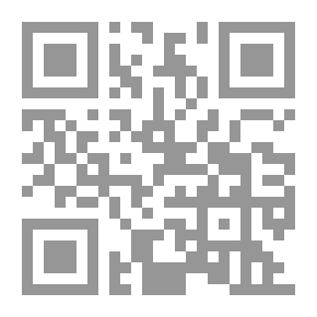 Qr Code Kirot: Yhdeksan-katkelmainen unelma
