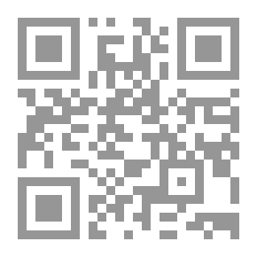 Qr Code معرفة الرجال