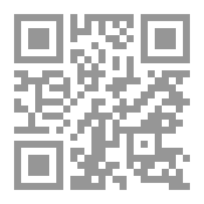 Qr Code خيال إنسان