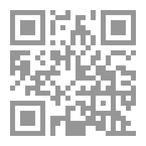 Qr Code The Phonetic Significance Of Surat Maryam `The Significance Of The Syntactic Sounds`