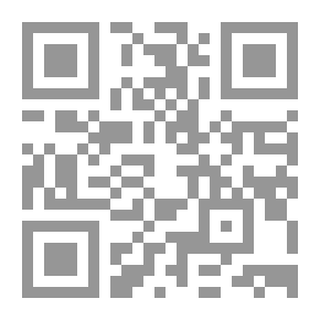 Qr Code مسؤولية الاّباء تجاه الأولاد