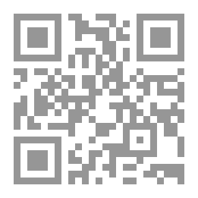 Qr Code A Theological-Political Treatise [Part IV]