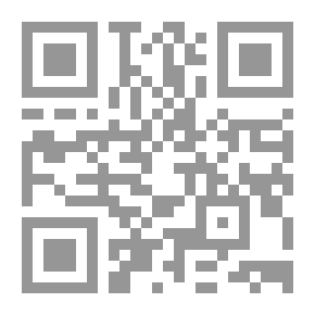 Qr Code التعددية الثقافية في عمان مرتكزاتها واشكالاتها