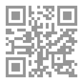 Qr Code دراسات هوميروس للرواقيين