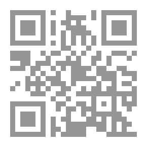 Qr Code Kuun tarinoita