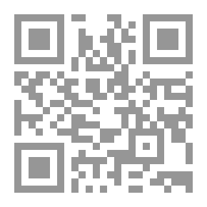 Qr Code تنمية المهارات الإدارية للعاملين الجدد