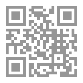 Qr Code Linguistics References