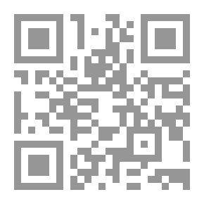 Qr Code الخيل العراقية العراب الأصل و المنشأ
