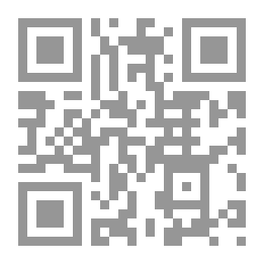 Qr Code حورية