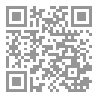 Qr Code عن الليلة الماضية