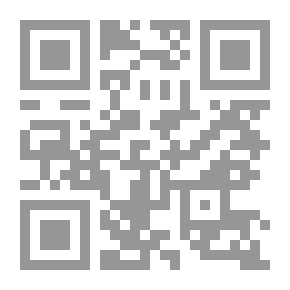 Qr Code متحف لبقايا شعر دراسة في شعرية كمال سبتي