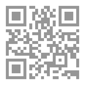 Qr Code Forge Work