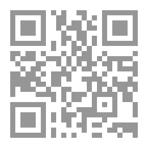 Qr Code In The Wrong Paradise, And Other Stories