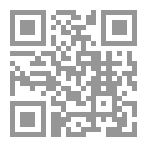 Qr Code مختار رسائل جابر بن حيان