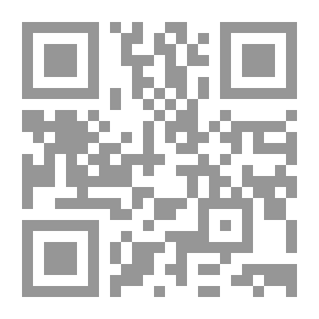 Qr Code البحث الدلالي في حاشية السيد الشريف الجرجاني على الكشاف