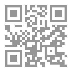 Qr Code الأصول الثلاثة والأصول الستة و القواعد الأربعة