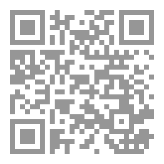 Qr Code مصر الأخرى -2