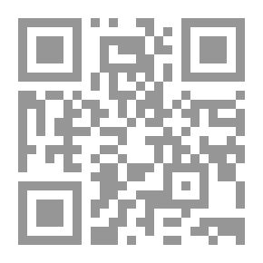 Qr Code عندما تصطدم حياتان