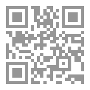 Qr Code Writing In Translation; International Arabic Translation As A Model