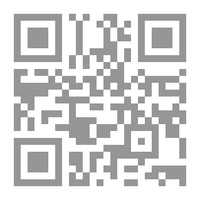 Qr Code كرة كركر