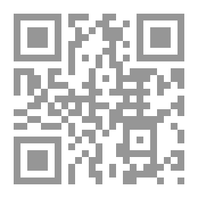 Qr Code أساسيات زراعات الخضر المحمية والمكشوفة فى الاراضى الصحراوية